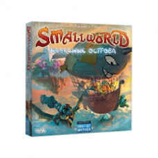 SmallWorld: Небесные острова